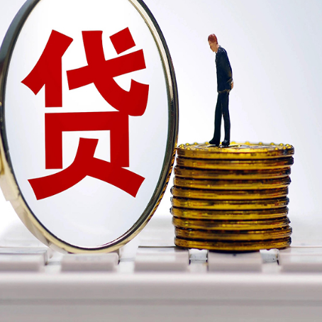 本溪房屋二次抵押贷款利率是多少？