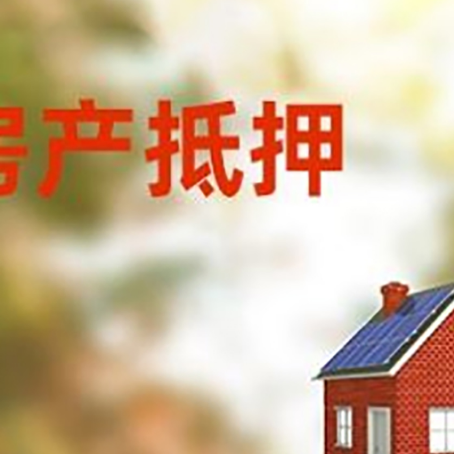 本溪贷款中介公司新渝启服有哪些渠道