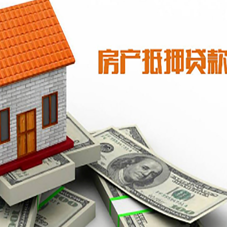 本溪银行贷款需要多久可以办理下来?